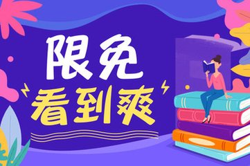 中国驻菲律宾大使馆封馆了吗，那还能办理回国手续吗_菲律宾签证网